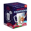 «Набор Новогоднее настроение» 600г Стандарт ПНР26-16с